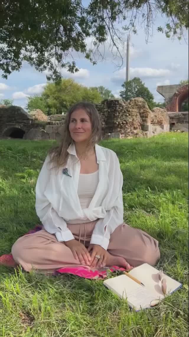 Практика  🌱Расширение Сознания🌱