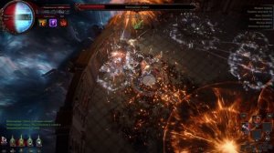Path Of Exile - Отголосок травмы