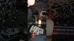 Таро-расклад