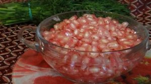 Салат Гранатовый браслет