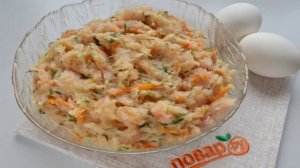 Пирог Рождественское кольцо