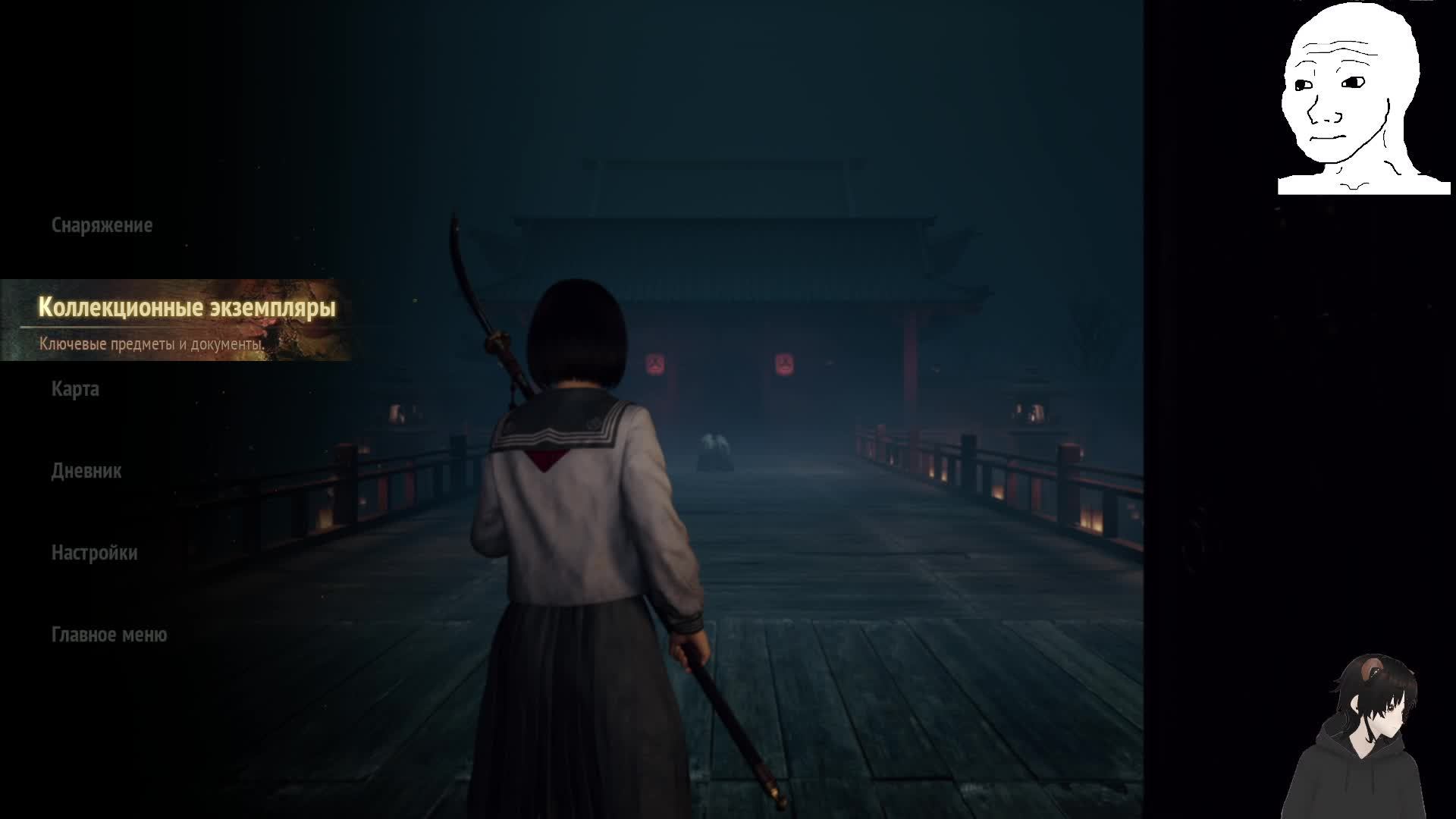 Silent Hill F, разносим умом !