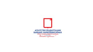 11.10.2025 | ПРЯМОЙ ЭФИР АРБН |