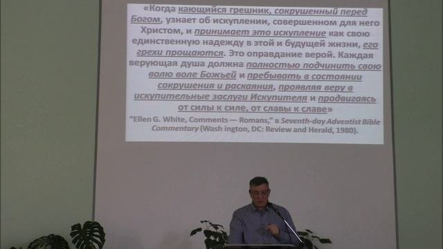 Проповедь. Как жить без Ходатая 2 часть. Маслов Ю.Н. 11.10.2025