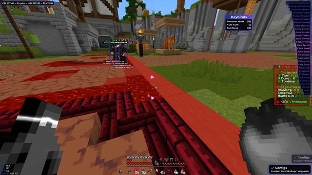 Играли на сервере FunFake и всех пенили!