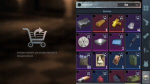 долго копил и накопил 23 лямов :)