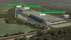 Агрокомплекс 25-0610