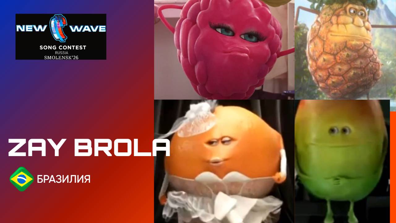ZAY BROLA - Brasil