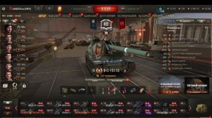 WoT ОБКАТКА O-I  и КВ-2 ТТ  6 уровня ВОТ ЭТО ПРИКОЛ