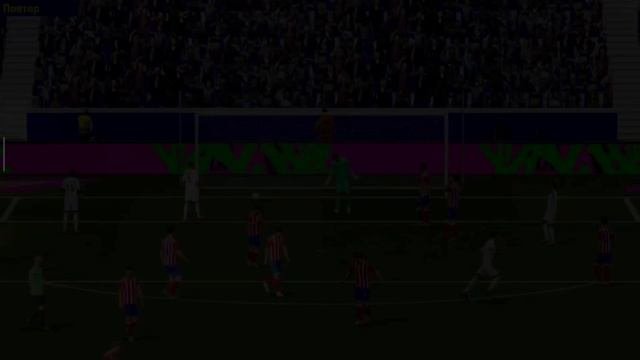 Efootball Goals