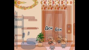 Моя СЕМЬЯ ❤️