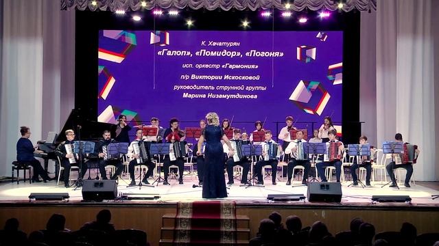 Искоскова Виктория Викторовна
