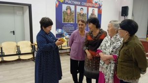 С днем пожилого человека!