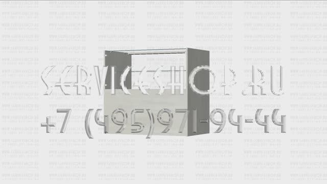 Остеклённый торговый прилавок