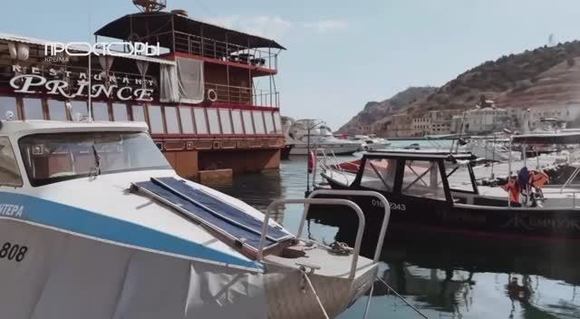 Морской порт Крыма. Феодосия