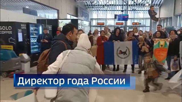 Коротко о важных событиях недели