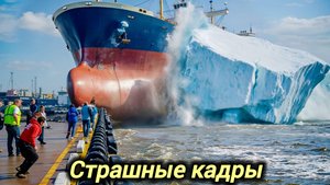 11-10-2025. ЧП. КАТАКЛИЗМЫ. КАТАСТРОФЫ, ПРОИСШЕСТВИЯ ЗА ДЕНЬ.               новости дня.