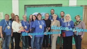 Закрытие пленэра в Курске, 25 сентября 2025г.