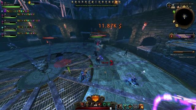 Neverwinter онлайн