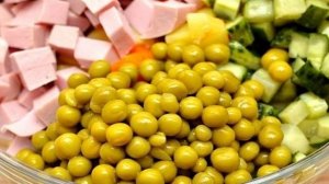 Салат Горошек