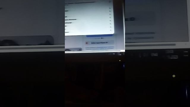 играю в игры