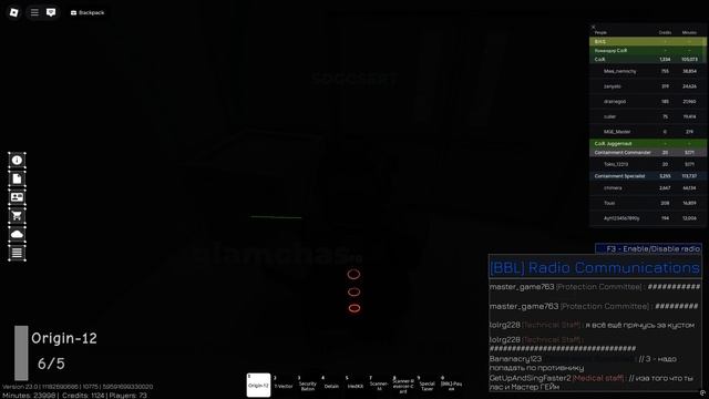 Desktop 2025.10.10 - 20.38.36.01