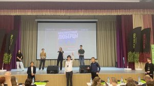 МедиаЦех 2025 день третий