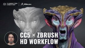 ZBrush + Character Creator 5: Создайте HD-персонажа, готового к анимации!