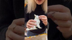 Последняя сумка