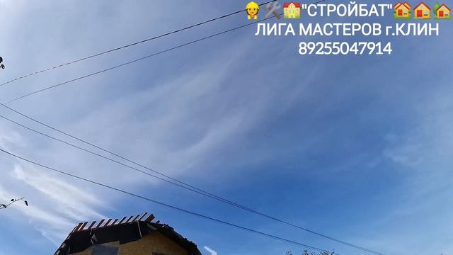 InShot_20250911_100707083