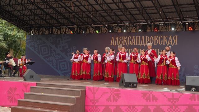 Вэрба. Ансамбль Колос. 2025 г. 4K(UHD).