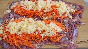 Рулет из индейки с морковью