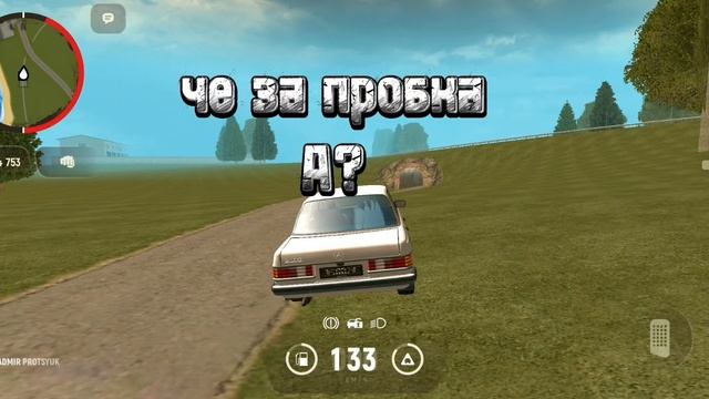 помер под водой