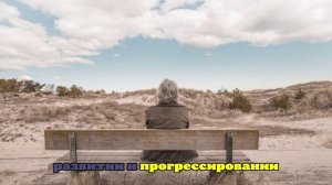 Российские исследователи нашли способ остановить быструю потерю мышц в старости