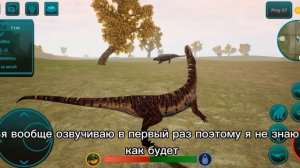 Разговор о двух темах /The Cursed isle/