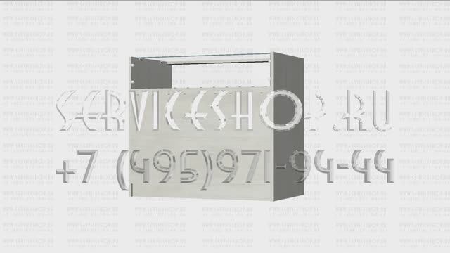Остеклённый прилавок