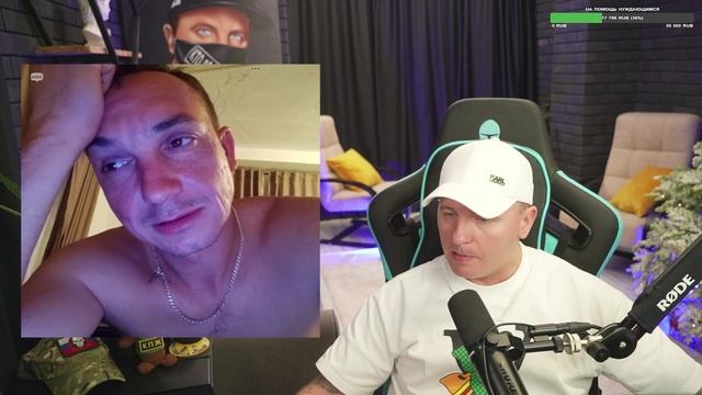 Что за стиль Бомж стайл ?😂