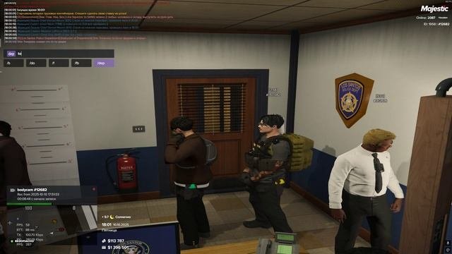 Grand Theft Auto V 2025.10.10 - 17.51.36.19 - Trim
