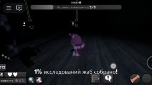 SVID_20251010_222639_2.mp4