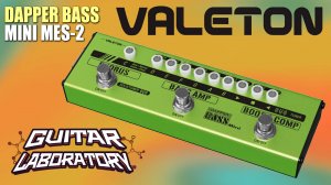 Valeton Dapper Bass Mini MES-2 - компактный процессор для бас-гитары