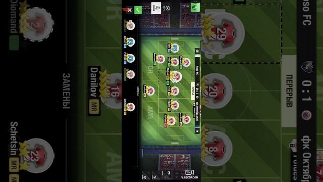 Top Eleven Кубок 1/8 финала 1- й матч Ураа победа