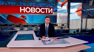 Выпуск новостей в 10:00 от 11.10.2025