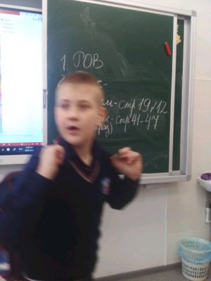 оата