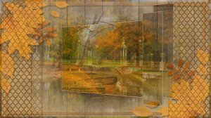 Осенний блюз Вариант 2