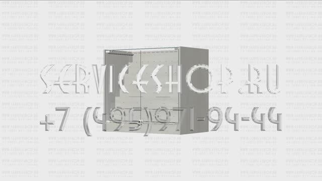 Стеклянный  прилавок с горкой внутри
