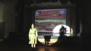 МОУ "Школа-интернат для детей сирот "Семья" Эстафета копии Знамени Победы