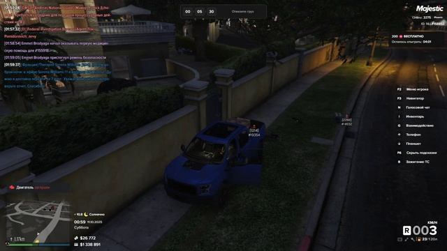 GTA5 2025-10-11 01-02-22-003 (2)