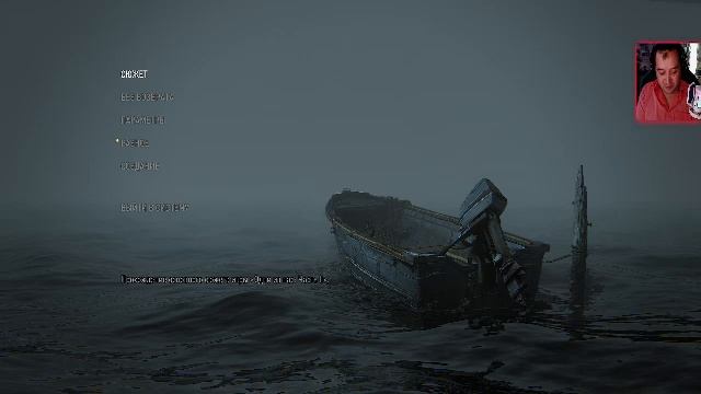Last Of Us Part 2 Remastered
