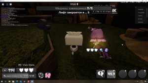 рекод по этажам за тишу!