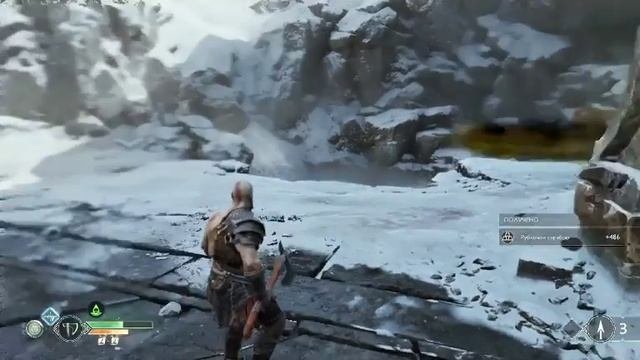 4.God Of War_Другой мир_1